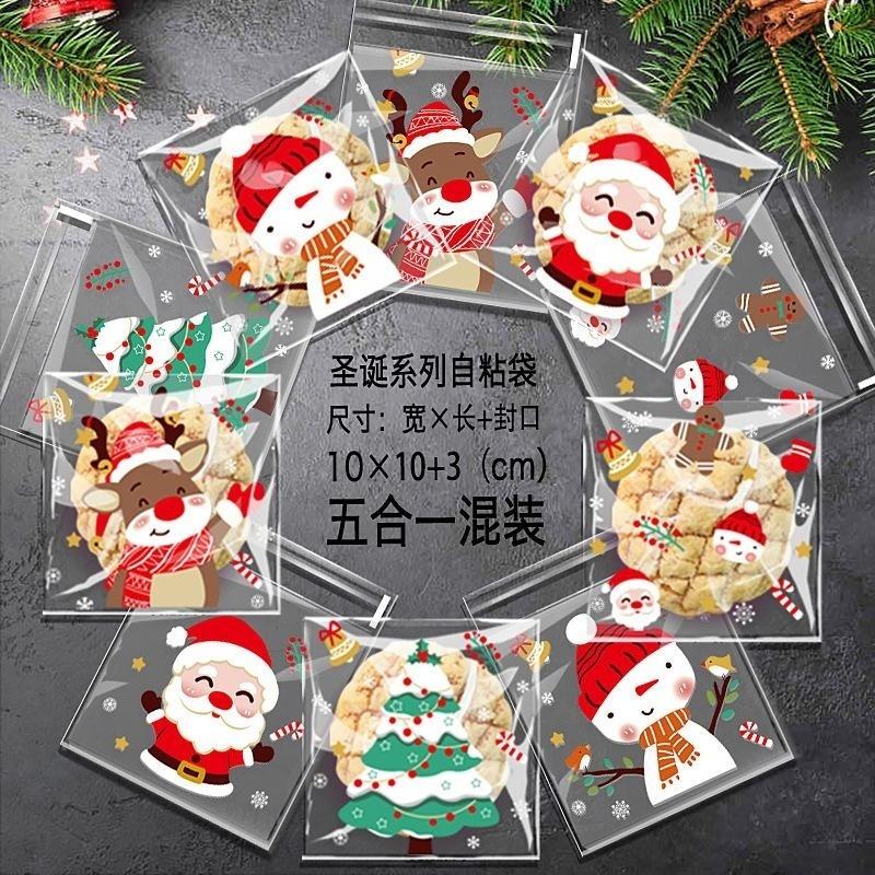 100pcs Christmas Self Adhesive - Xmas Food Snacks review and price