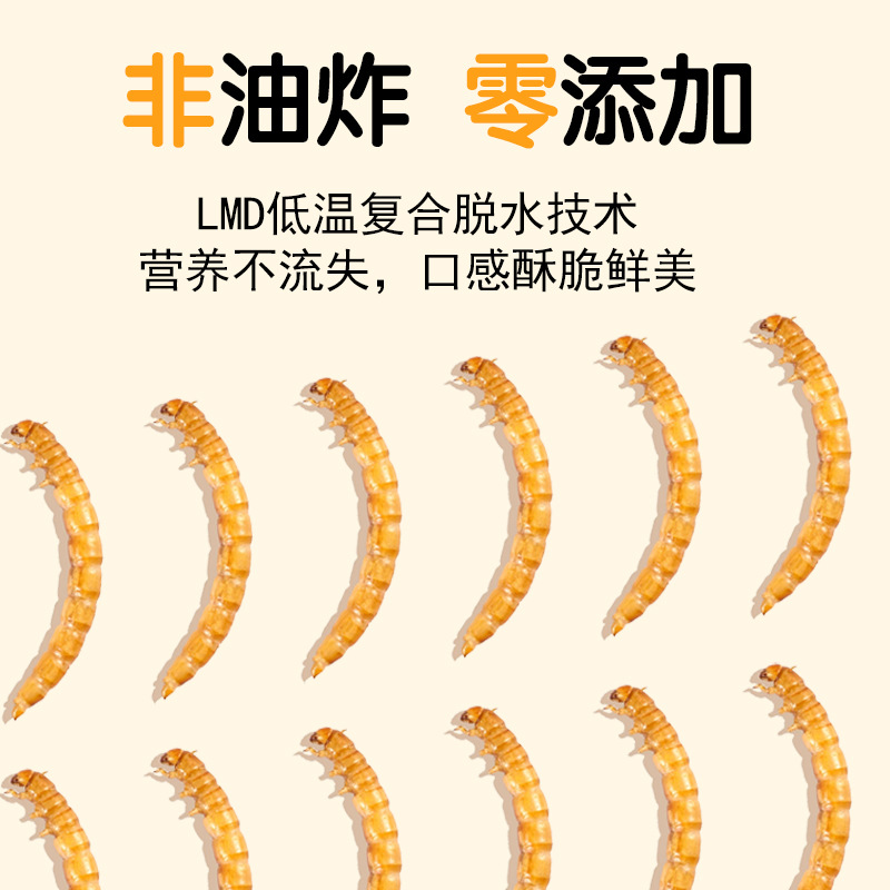 High-Protein Snacks Hamster Fo - Food Protein Snacks review and price