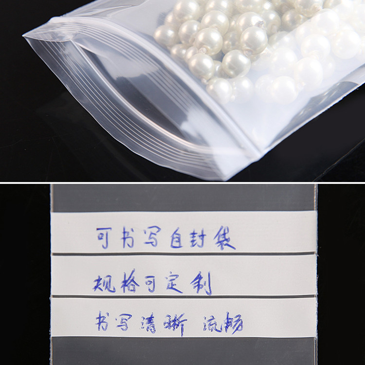 200PCS PE Clear Plastic Writin - Food Snacks Party review and price