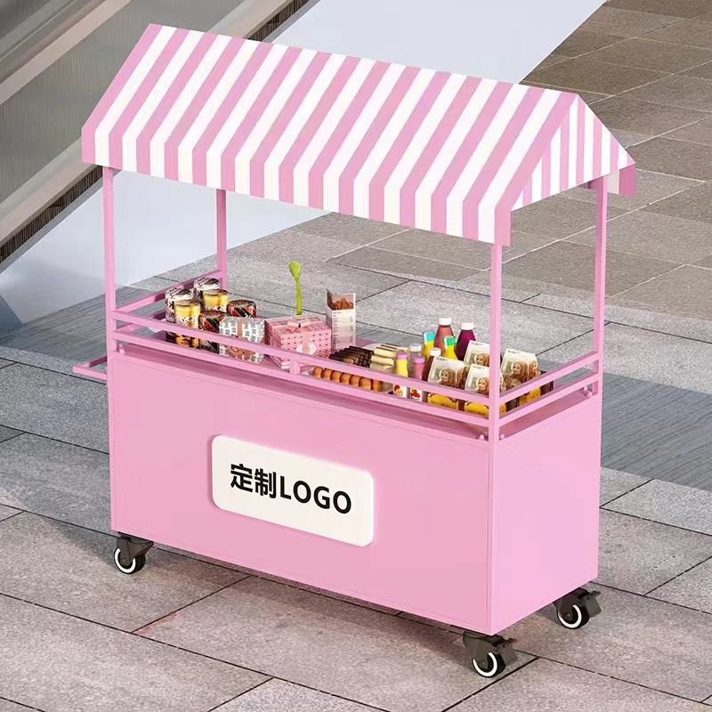 custom.Move Market Stall Cart  - Food Snacks To Sell review and price