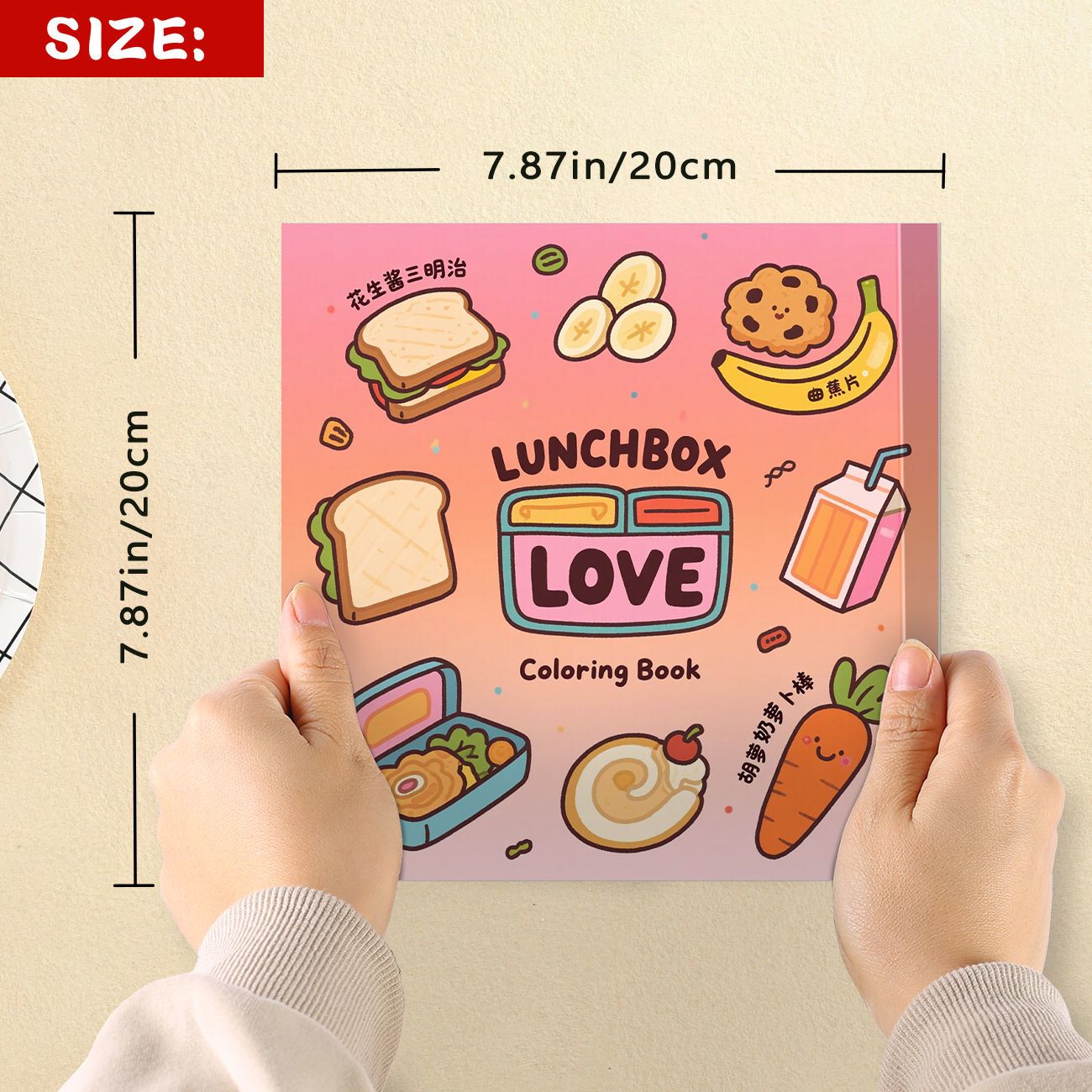 Lunchbox Love Cute Easy Colori - Food And Snacks Coloring Book review and price
